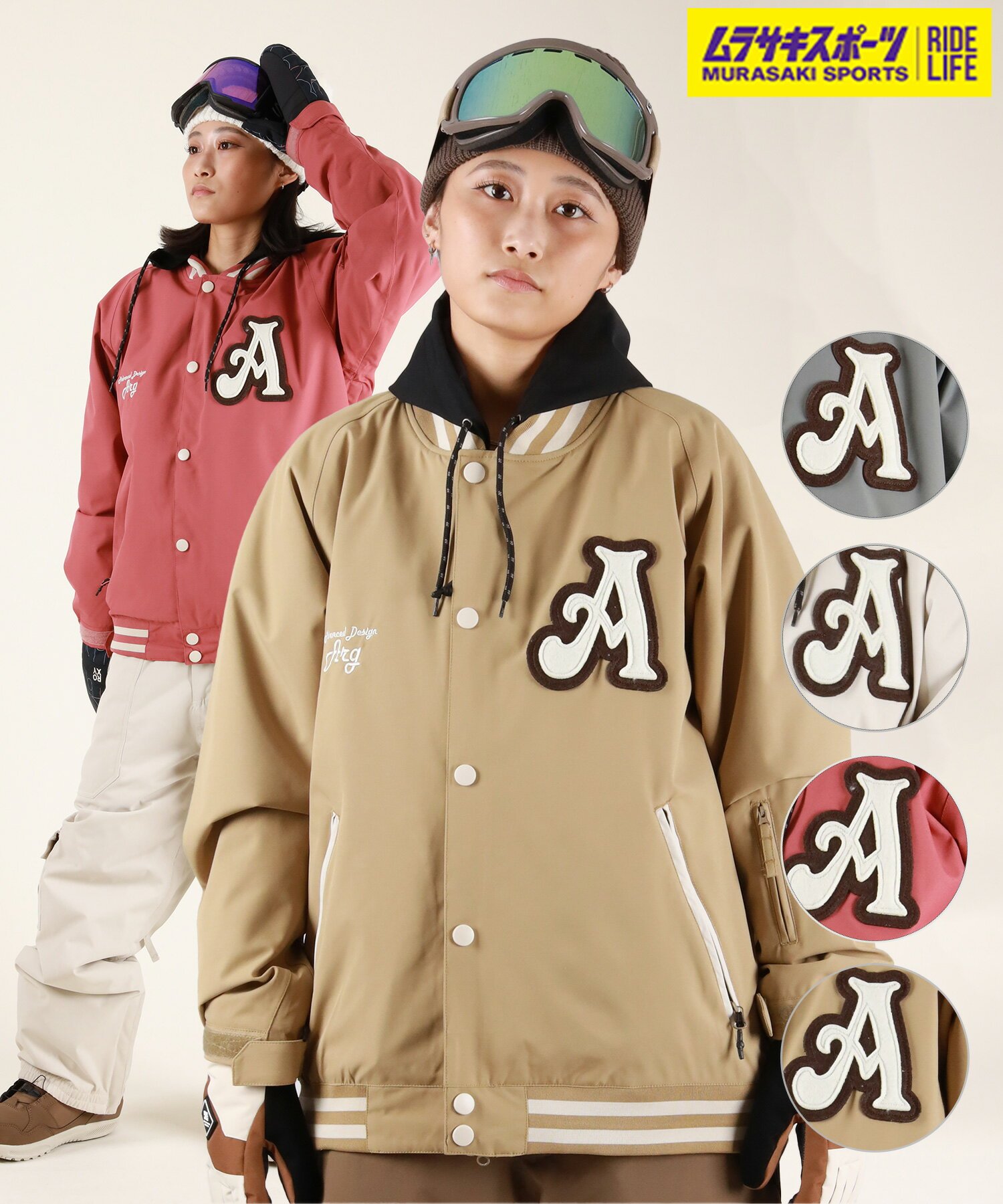 楽天市場】arg（サイズ（S/M/L）L）（スノーボード用ウェア