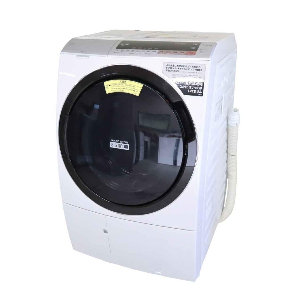 d71_1-photoroom.jpg
