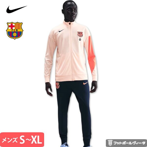 楽天市場】バルセロナ ユニフォーム ジュニア（セットアップ｜ジャージ