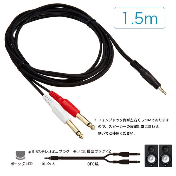 楽天市場】YAMAHA モニタースピーカー HS5（ペア）+ ミニステレオ