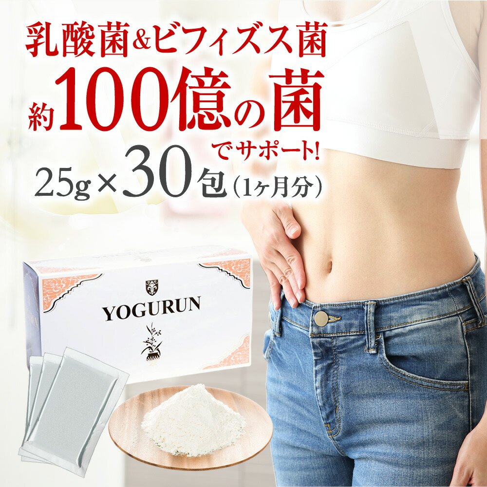 楽天市場】ミスパリの通販