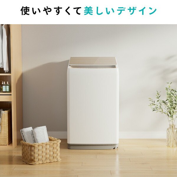 楽天市場】全自動洗濯機 洗濯機 10kg 一人暮らし 小型 縦型洗濯機 HW