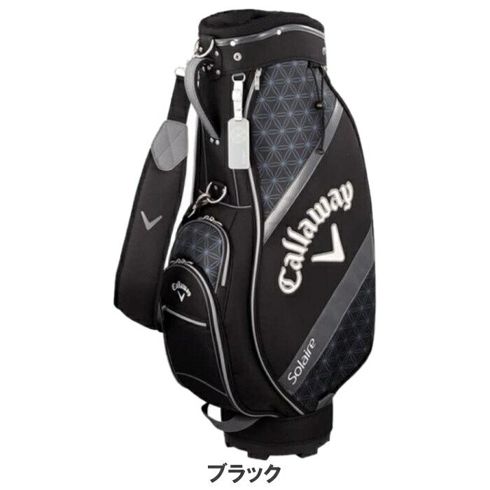 楽天市場】Callaway キャロウェイ Solaire ソレイル レディース