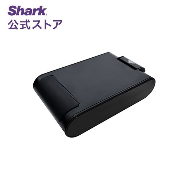 楽天市場】【Shark 公式】 Shark シャーク CleanSense iQ+/iQリチウム