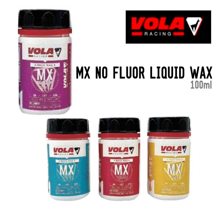 楽天市場】VOLA ボラ MX NO FLUOR LIQUID WAX ボラ ノンフッ素リキッド