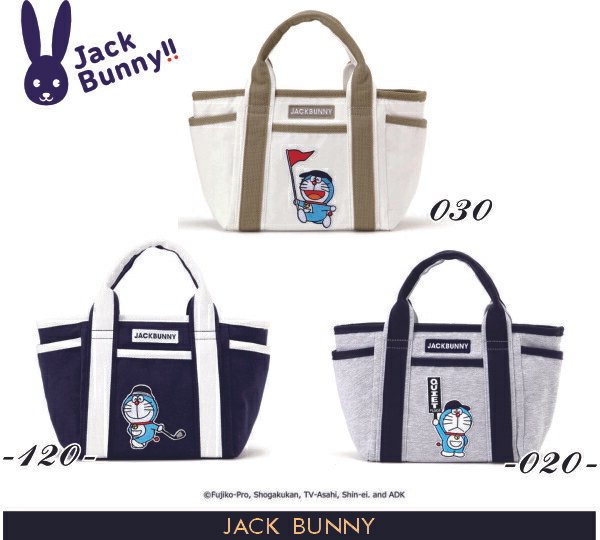 楽天市場】【DORAEMON JACK BUNNY!! FESTIVAL】【NEW】Jack Bunny!! by