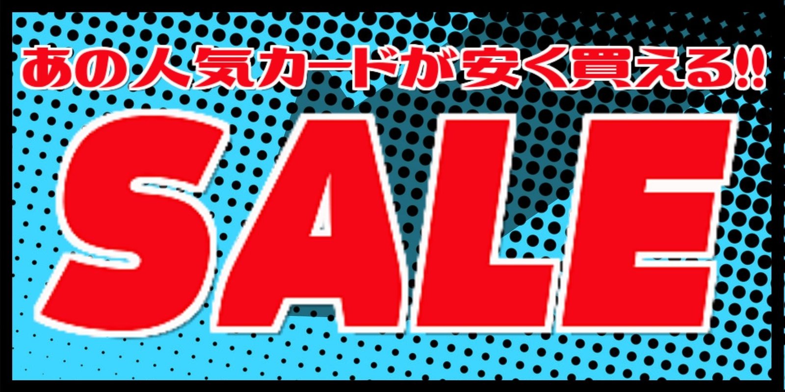 EX+]航行長ハナ/Hanna, Ship's Navigator《日本語》【A25】