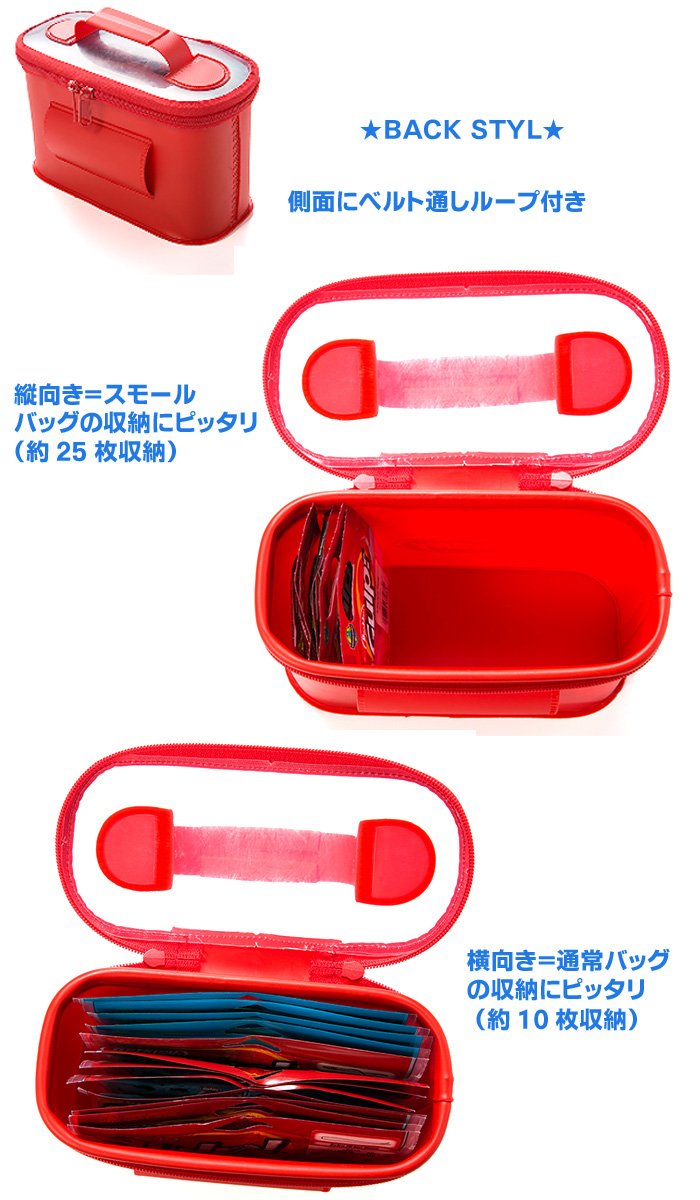 バークレイ EVA タックルボックス XXSサイズ Berkley Tackle Box
