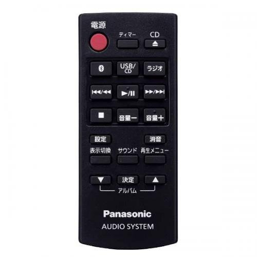 デンキチWeb / パナソニック Panasonic CDステレオシステム Bluetooth