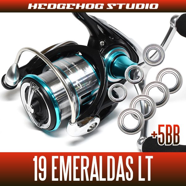 19エメラルダスLT 2500S-DH, 2500S-H-DH, 3000S-C-DH, 3000S-CH-DH用