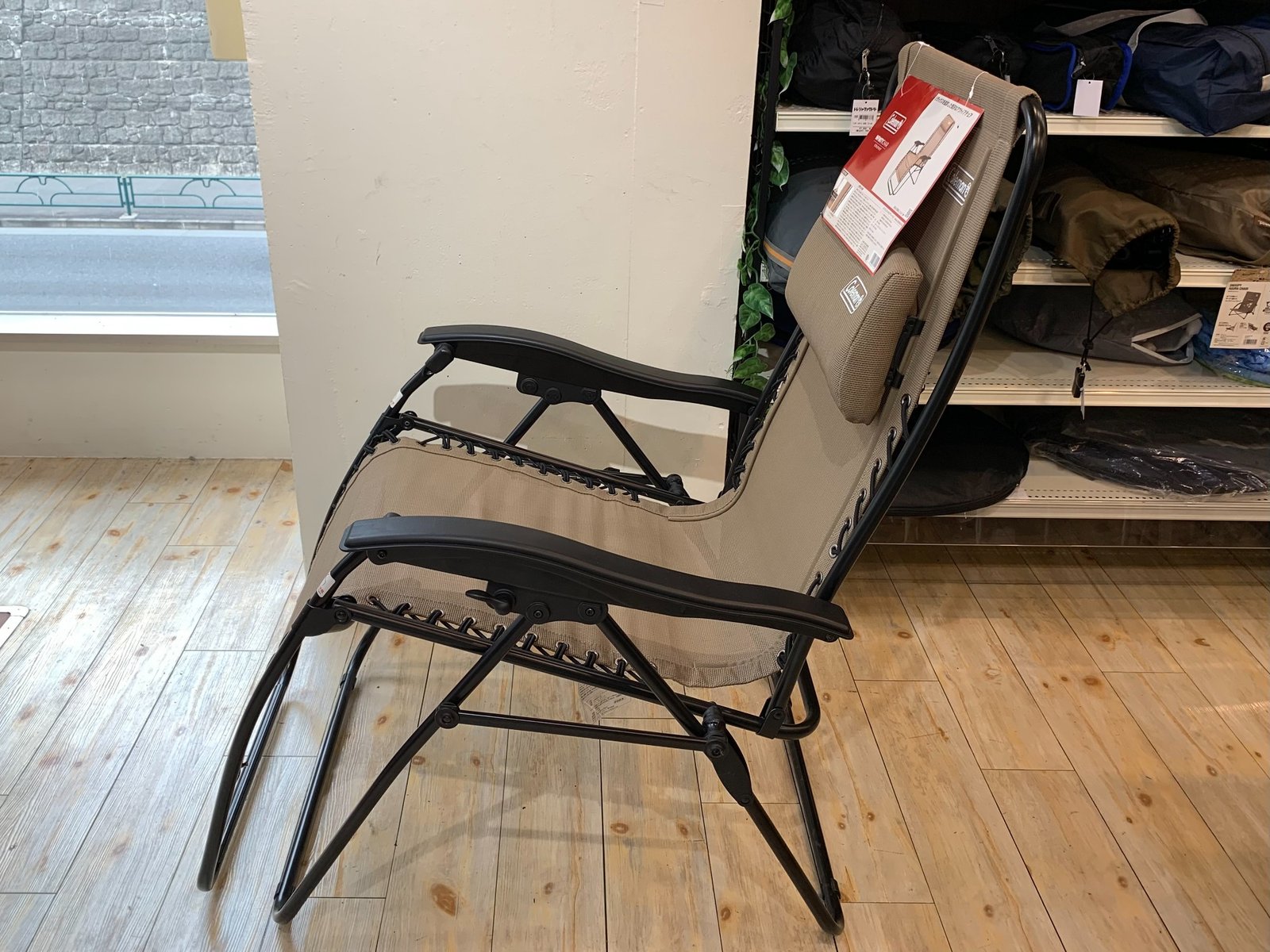 Coleman/コールマン】インフィニティチェアを買取入荷しました！｜2024