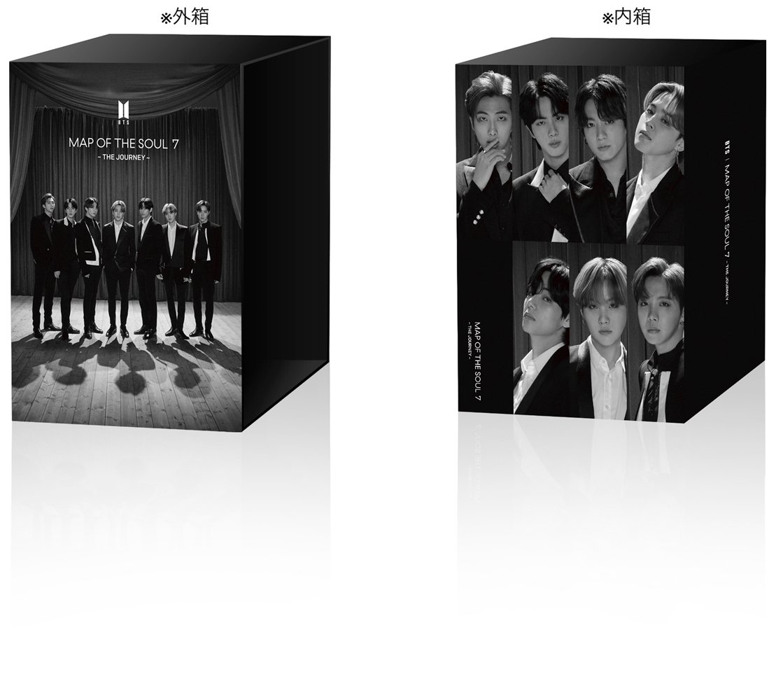 6/4追記】日本4thアルバム『MAP OF THE SOUL : 7 ~ THE JOURNEY