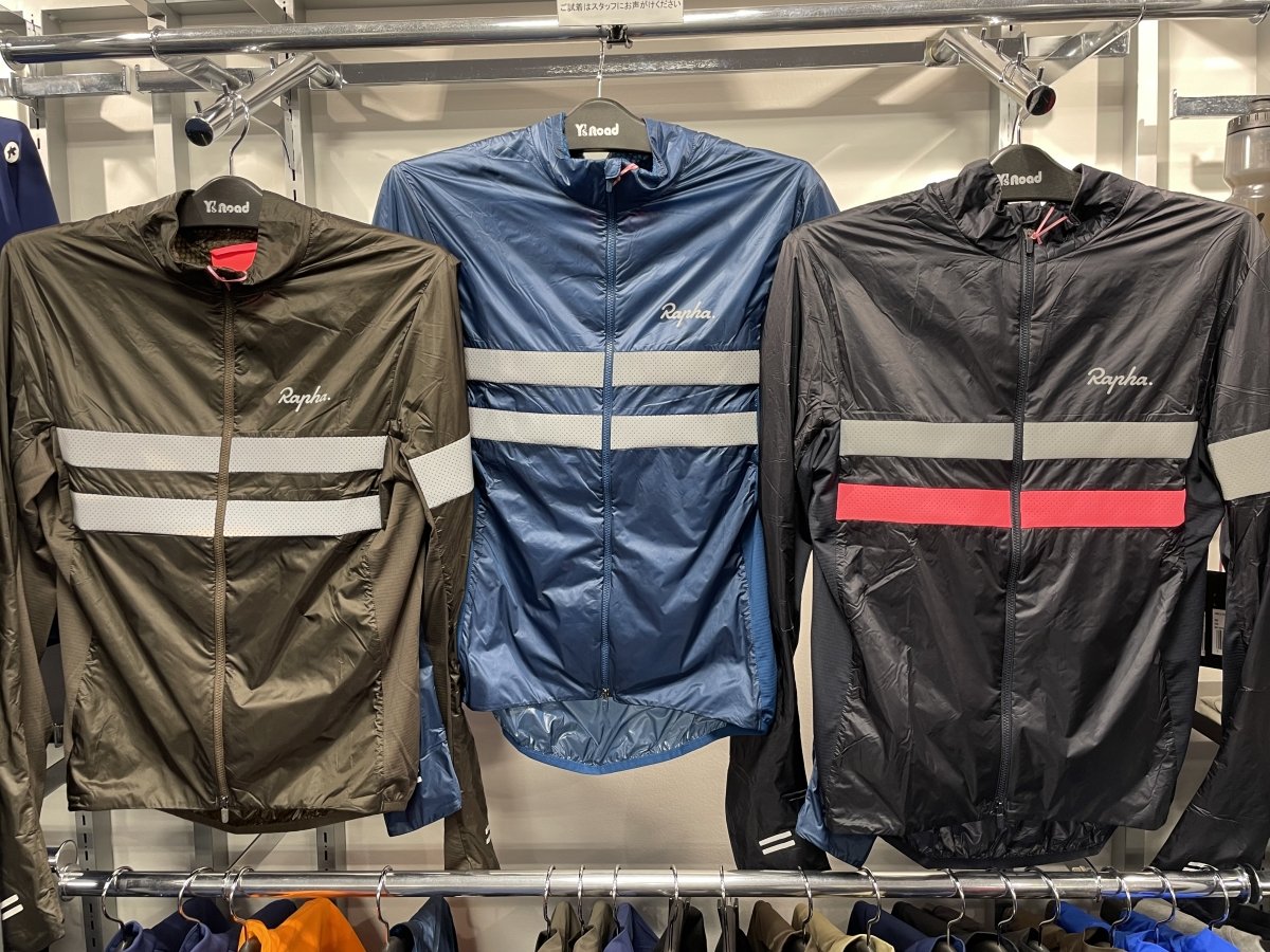 RAPHA】軽くて薄いけど暖かい！オシャレさ抜群のラファのおすすめブル