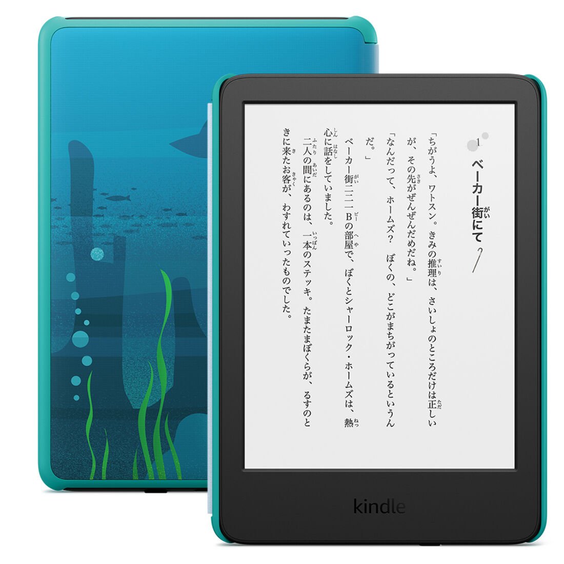 Kindle（第11世代）をレビュー、小さく軽くなった電子書籍入門モデル
