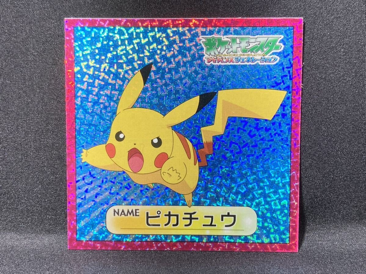 2026年最新】Yahoo!オークション -トップサン ピカチュウの中古品
