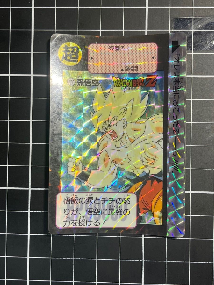 Yahoo!オークション -「ドラゴンボール カード キラ」の落札相場・落札価格