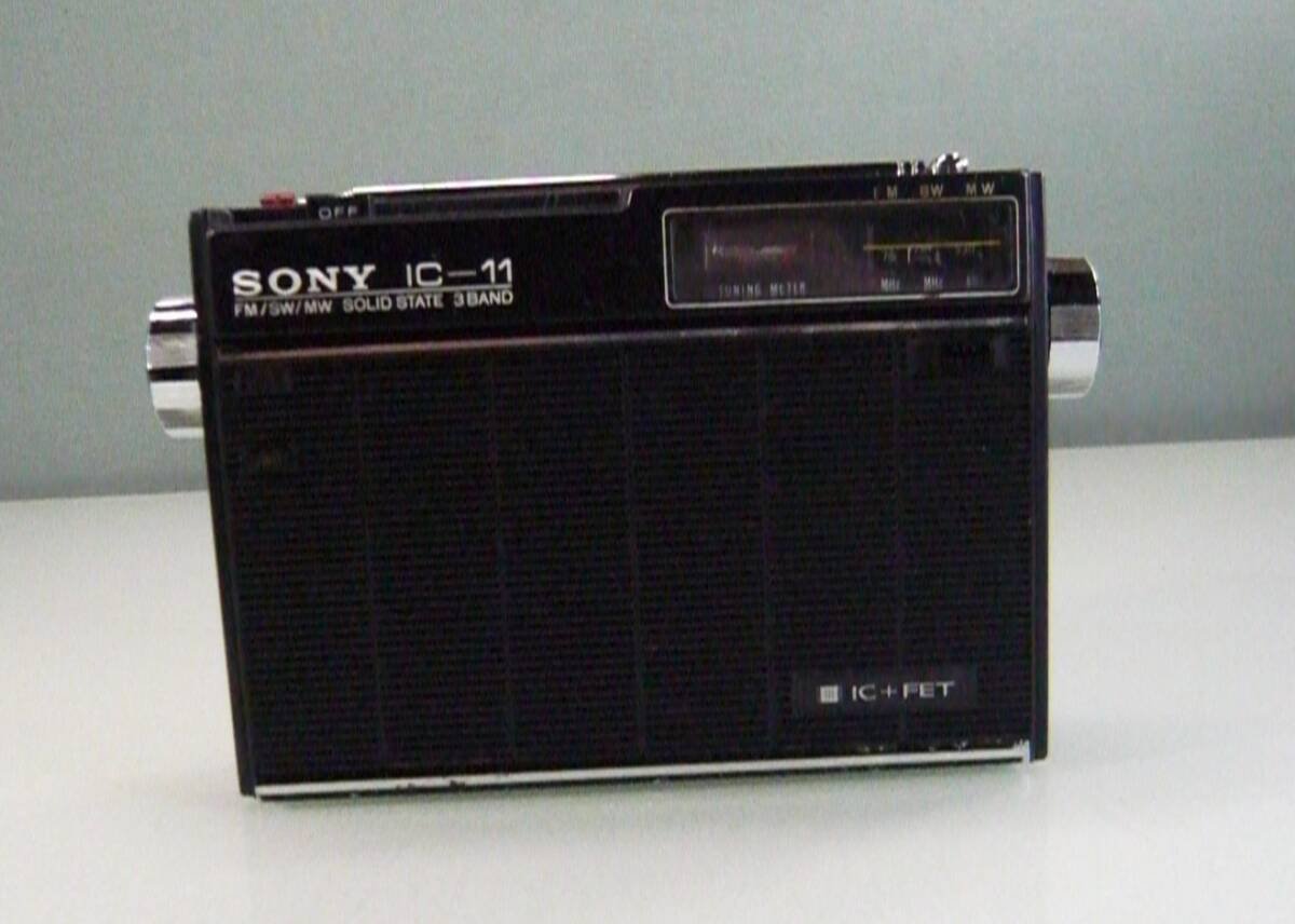Yahoo!オークション -「ラジオ sony icf-110」の落札相場・落札価格