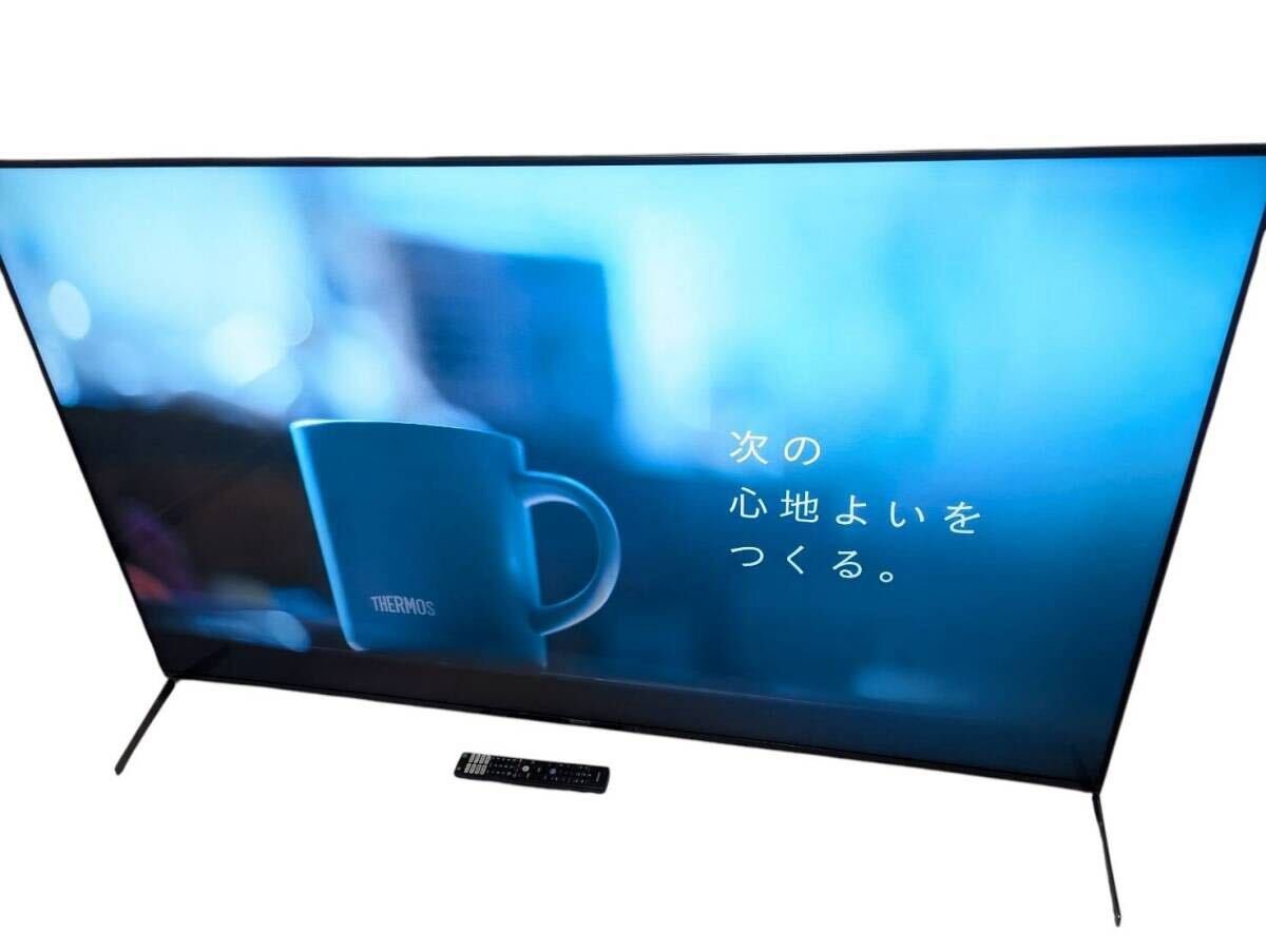 2026年最新】Yahoo!オークション -sony bravia 65の中古品・新品・未
