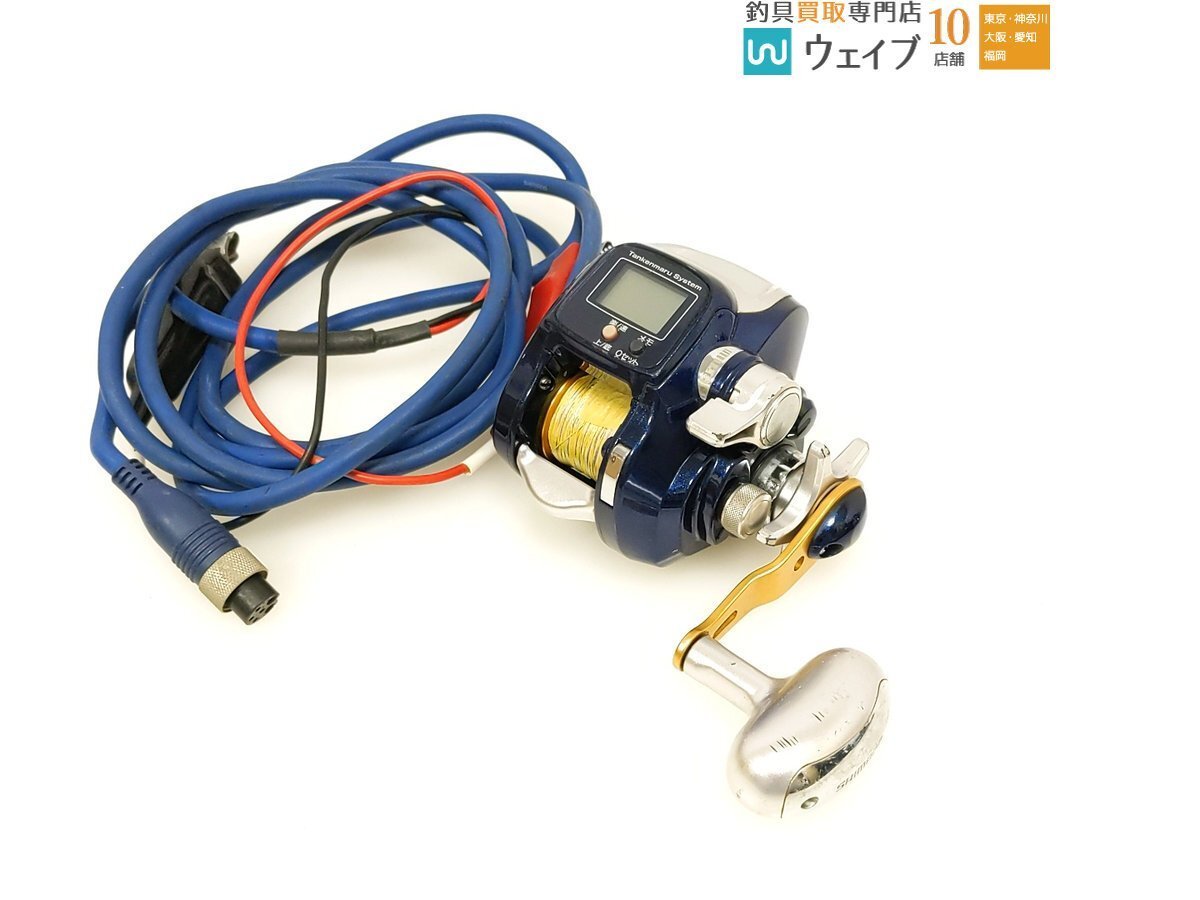 Yahoo!オークション -「シマノ電動丸400c」の落札相場・落札価格
