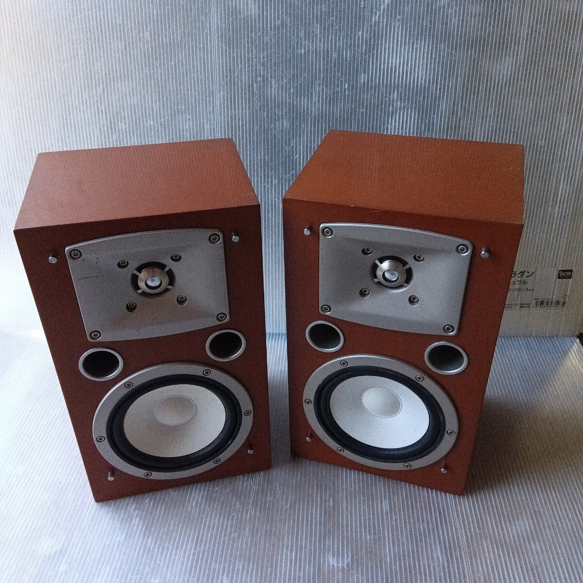 Yahoo!オークション -「ns2」(スピーカー本体) (YAMAHA)の落札相場