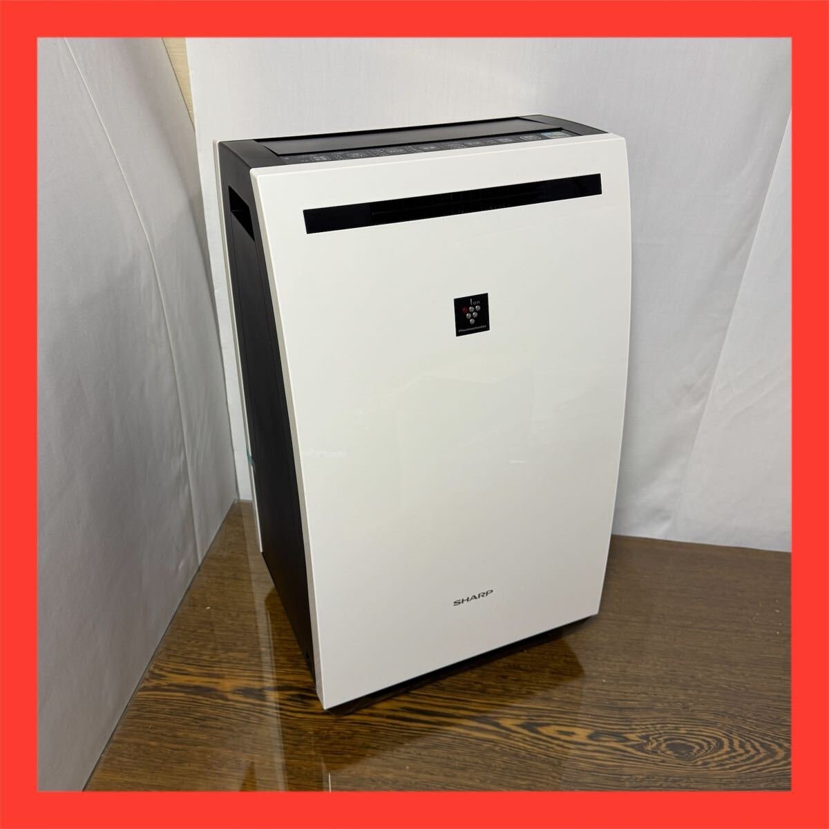 Yahoo!オークション -「シャープ 除加湿空気清浄機 kc-hd70-w」の落札