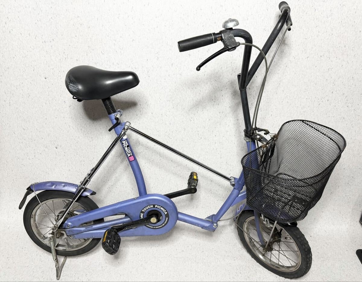 Yahoo!オークション -「ワンタッチピクニカ」(16インチ未満) (折り畳み