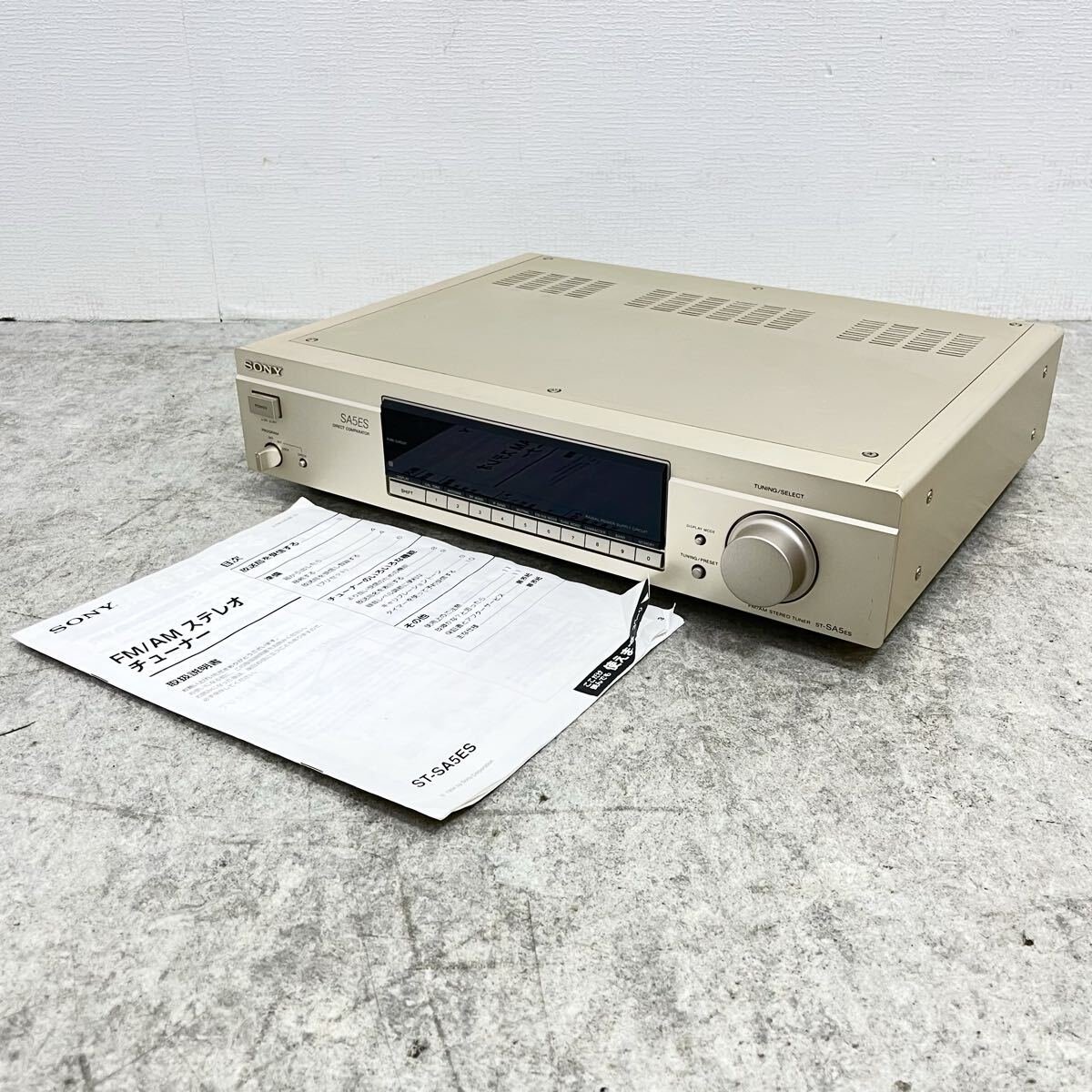 Yahoo!オークション - 「sony st-sa5es」家電、AV、カメラの落札相場