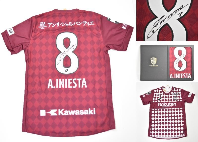 Yahoo!オークション - 「ヴィッセル神戸」スポーツ、レジャーの落札