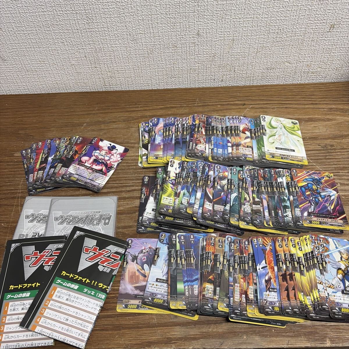 2026年最新】Yahoo!オークション -ヴァンガード (カード)の中古品