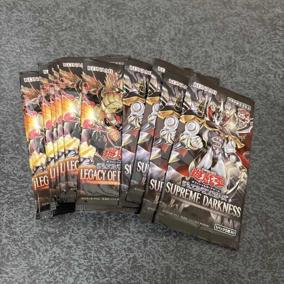 Yahoo!オークション -「遊戯王 未開封 パック」の落札相場・落札価格