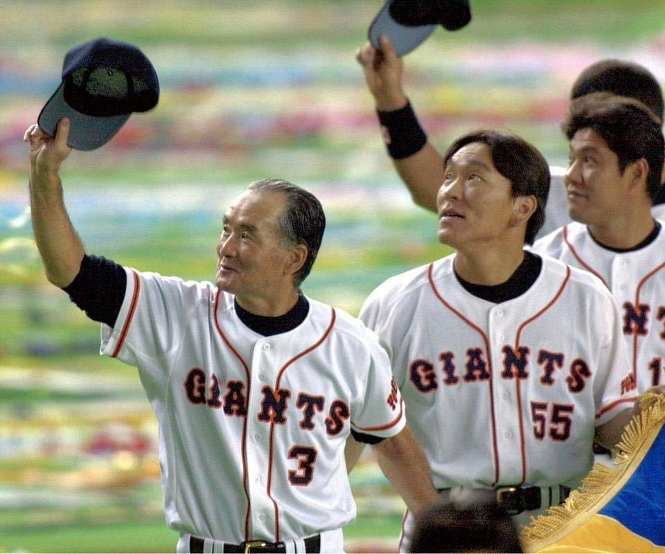 貴重】長嶋茂雄 5000勝記念ユニフォーム 背番号3 サイズ2XO プロコレ