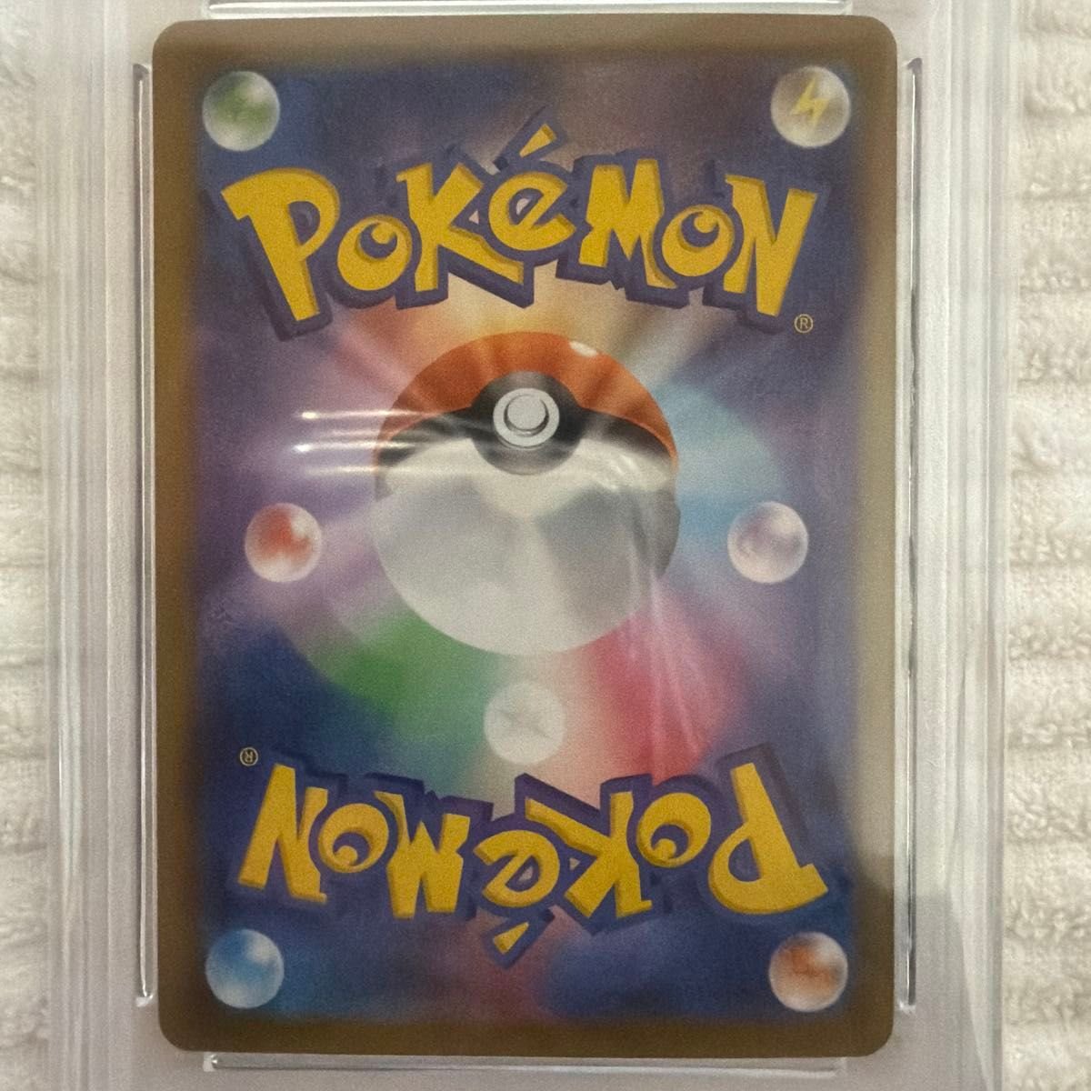 ミモザ SR PSA10 ポケモンカード 2023 POKEMON SV1V JP｜Yahoo!フリマ