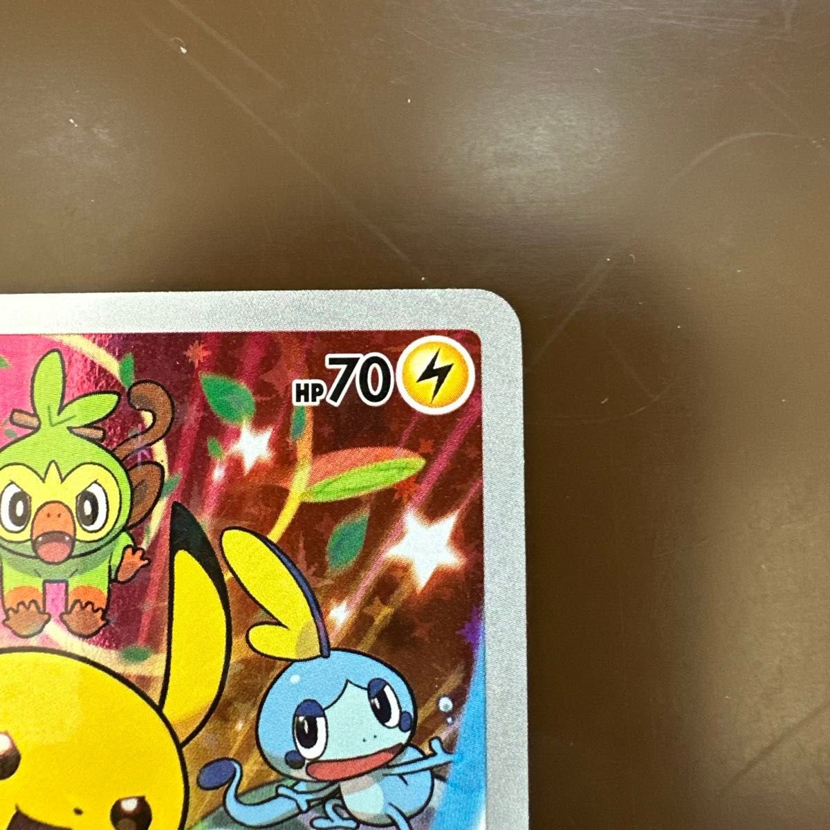 希少】ピカチュウ セブンイレブン プロモ[S-P 001](プロモーション