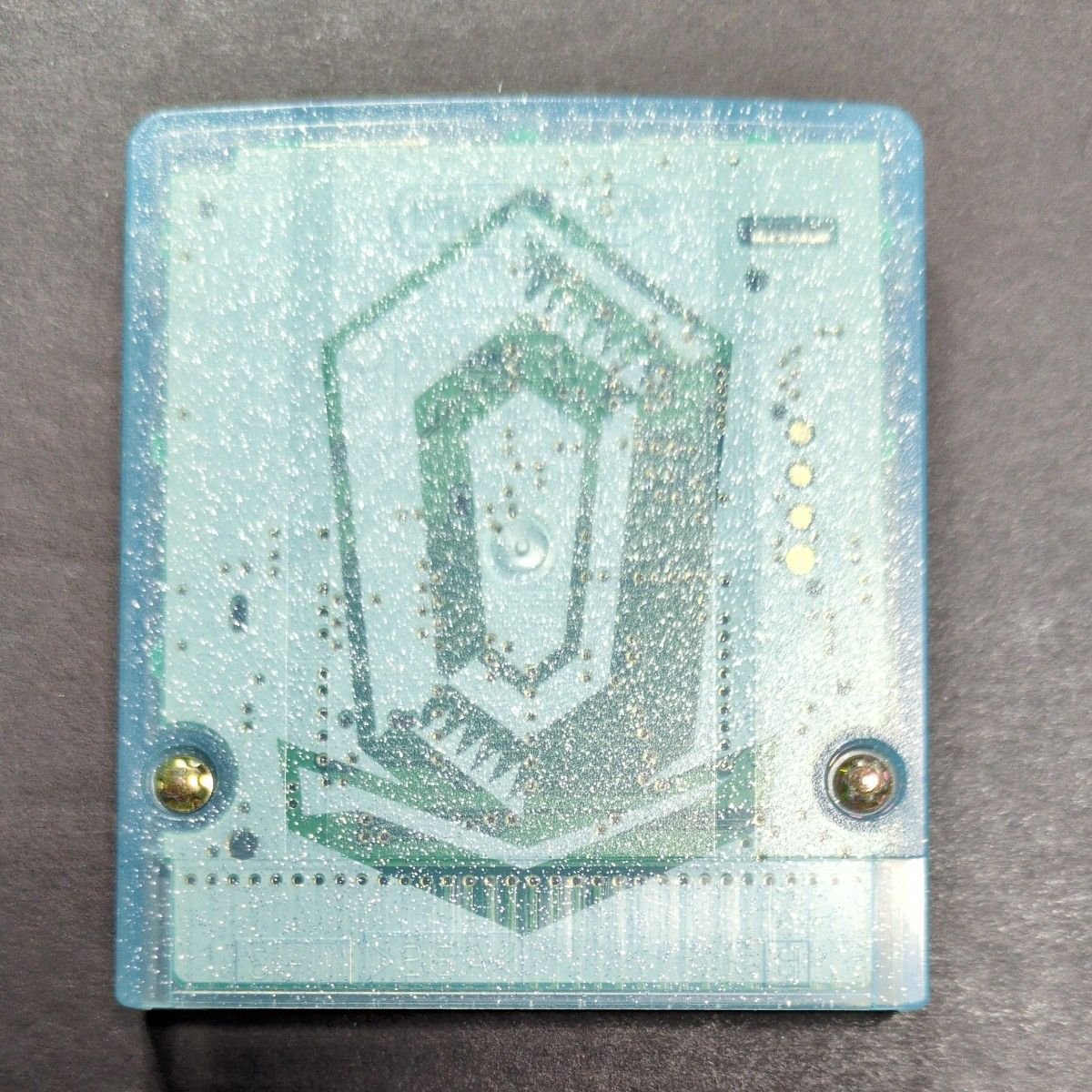 本体セット】ゲームボーイカラー本体（クリアパープル