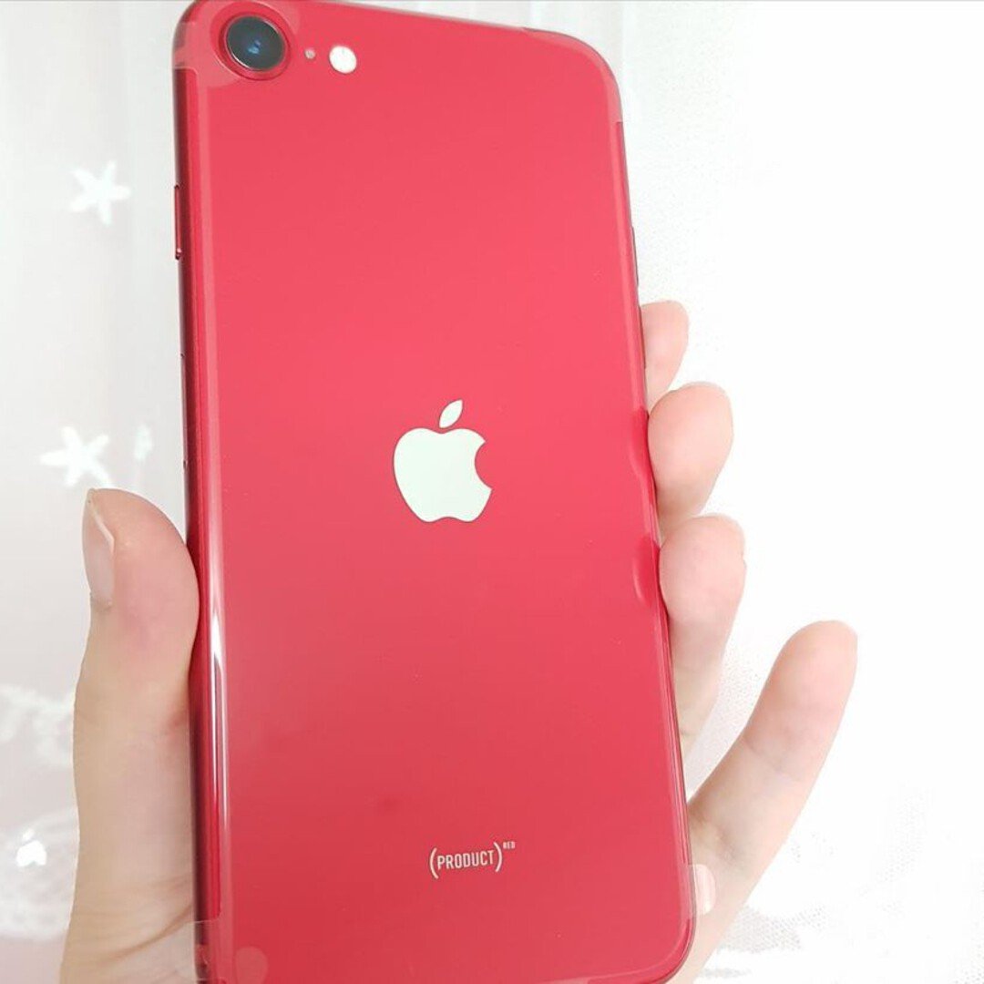 iPhone SE 2 Specs and Monitoring - MHGG3