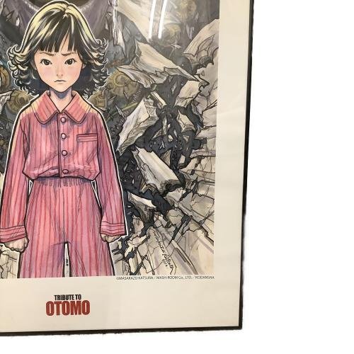 大友克洋トリビュート展 イラストポスター TRIBUTE TO OTOMO/作:桂正和