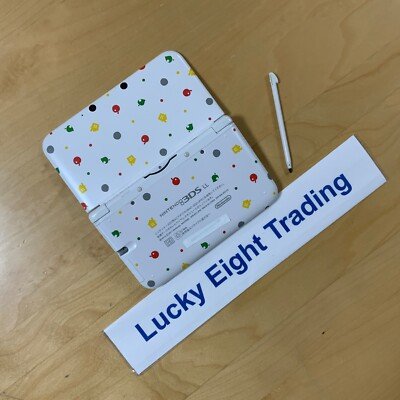 Nintendo 3DS XL LL Animal Crossing Limited Console Box Japanese