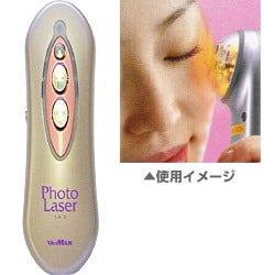 ヨドバシ.com - ヤーマン YA-MAN フォト・レーザー美容器 LA-2 フォト