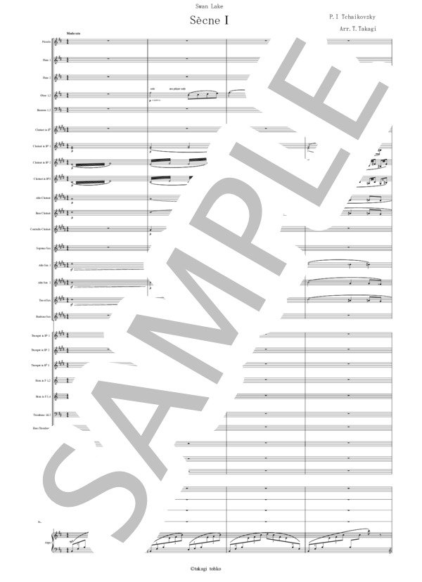 楽譜】バレエ音楽「白鳥の湖」より 情景Ⅰ / ピョートル・イリイチ
