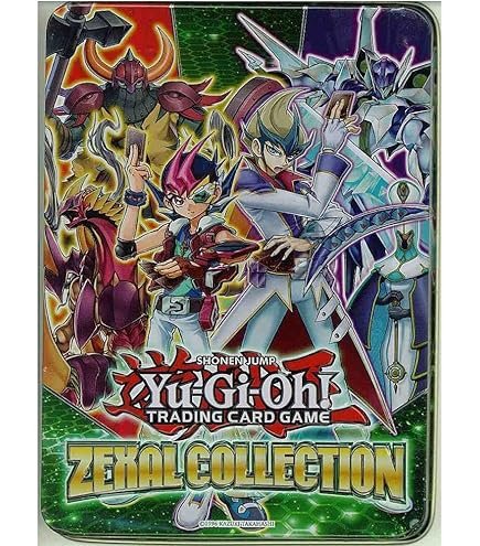Amazon.com: YuGiOh Mega Tin 2018 Yusei Fudo : Toys & Games