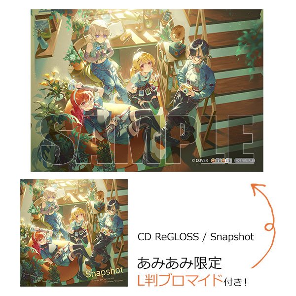 あみあみ限定特典】CD ReGLOSS / Snapshot[hololive RECORDS]《在庫切れ》