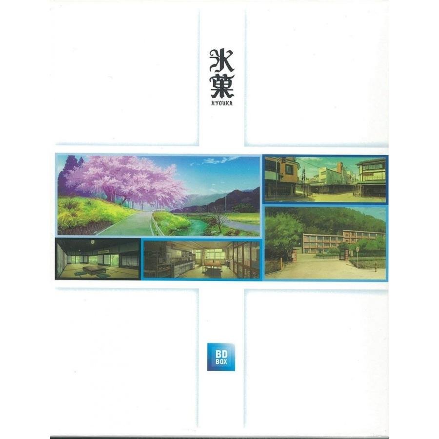 氷菓 Blu-ray BOX 新品 送料無料 : eightloop Yahoo!店 - 通販 - Yahoo