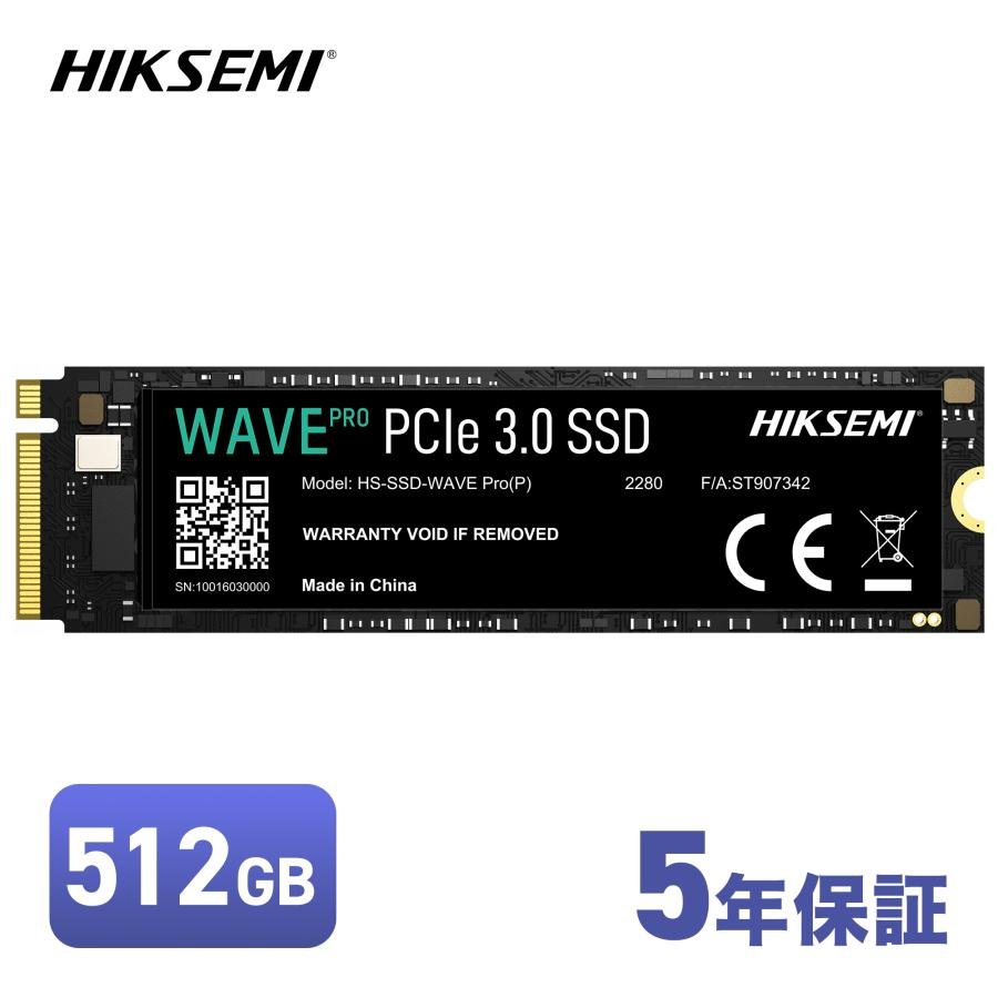 HIKSEMI HIKSEMI SSD 512GB M.2 2280 NVMe PCIe Gen3x4 3D TLC NAND