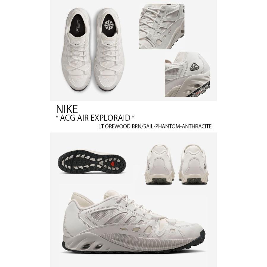 NIKE（ナイキ） スニーカー ACG AIR EXPLORAID エア エクスプロレイド