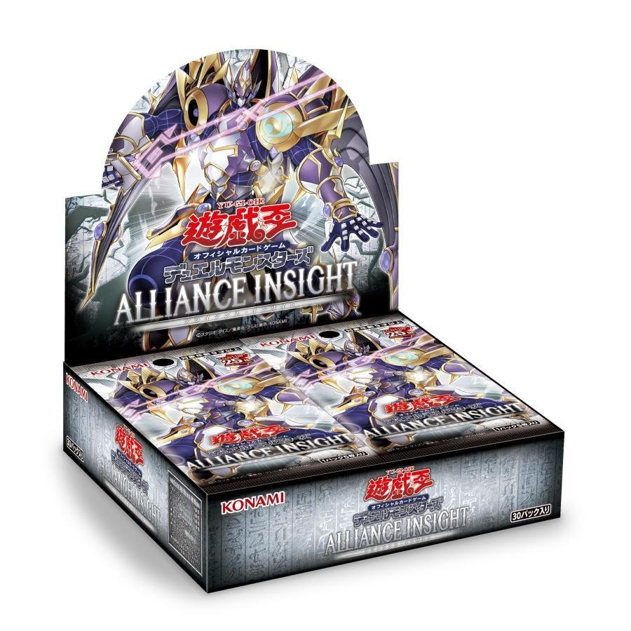 遊戯王オフィシャルカードゲーム デュエルモンスターズ 新品・未開封