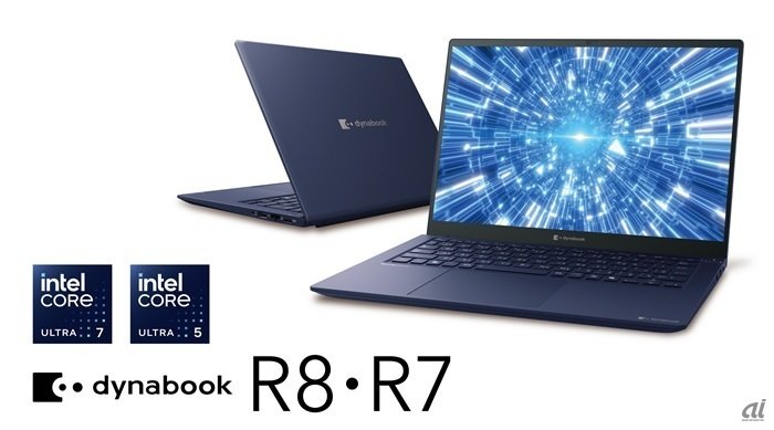 Dynabook、薄型・軽量プレミアムモバイル「R8・R7」等5機種--2024年夏
