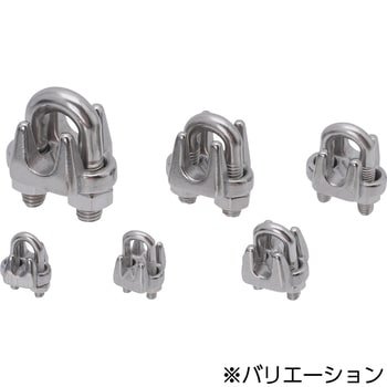 ワイヤークリップ ステンレス モノタロウ 【通販モノタロウ】