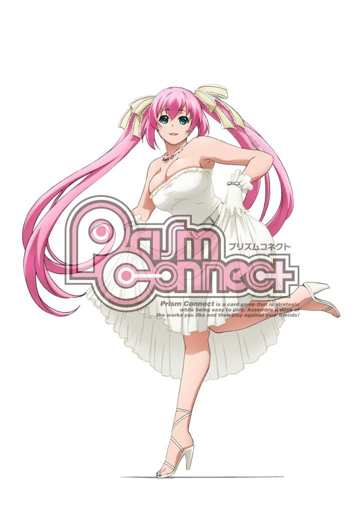 プリズムコネクト「はぐれ勇者の鬼畜美学」描き下ろしイラスト公開！④