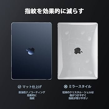 Amazon.co.jp: EooCoo [2026 M5用 MacBook Air 13.6 インチ M4 M3 M2