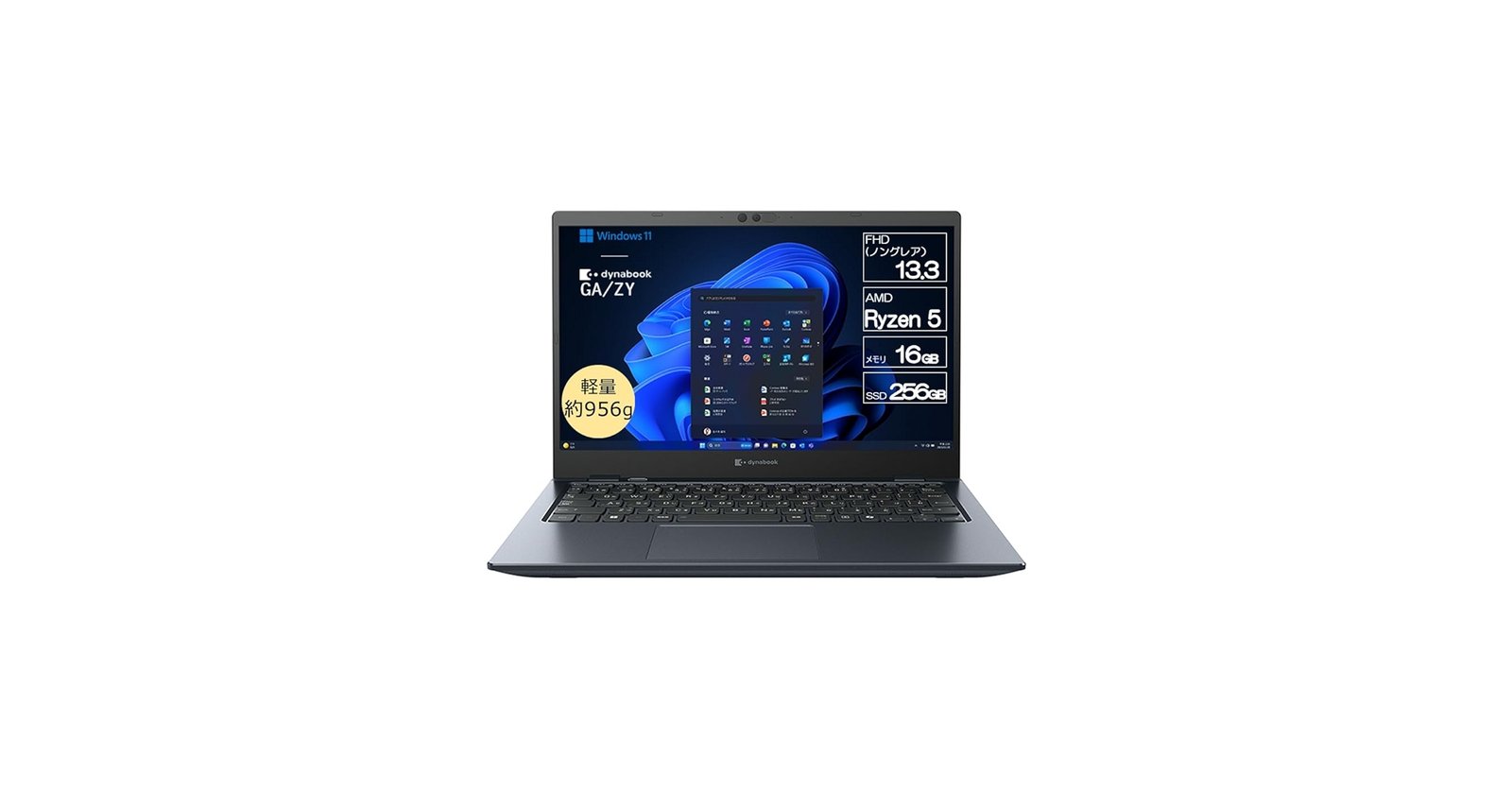 Amazon.co.jp: dynabook ノートパソコン GA/ZY【AMD Ryzenプロセッサー